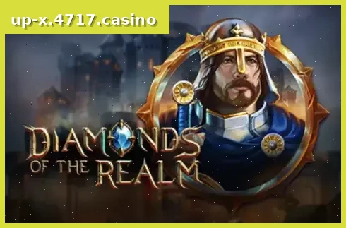 Diamonds of the Realm