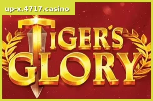 Tiger's Glory