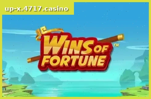 Wins of Fortune