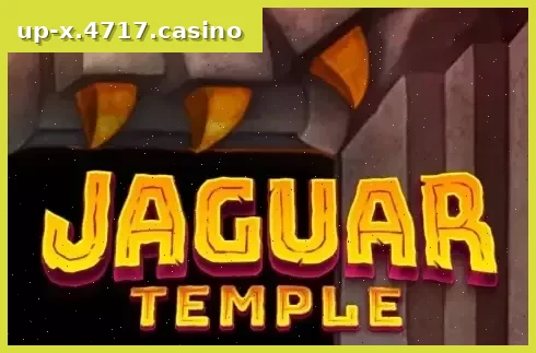 Jaguar Temple