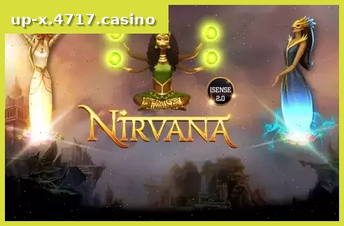 Nirvana
